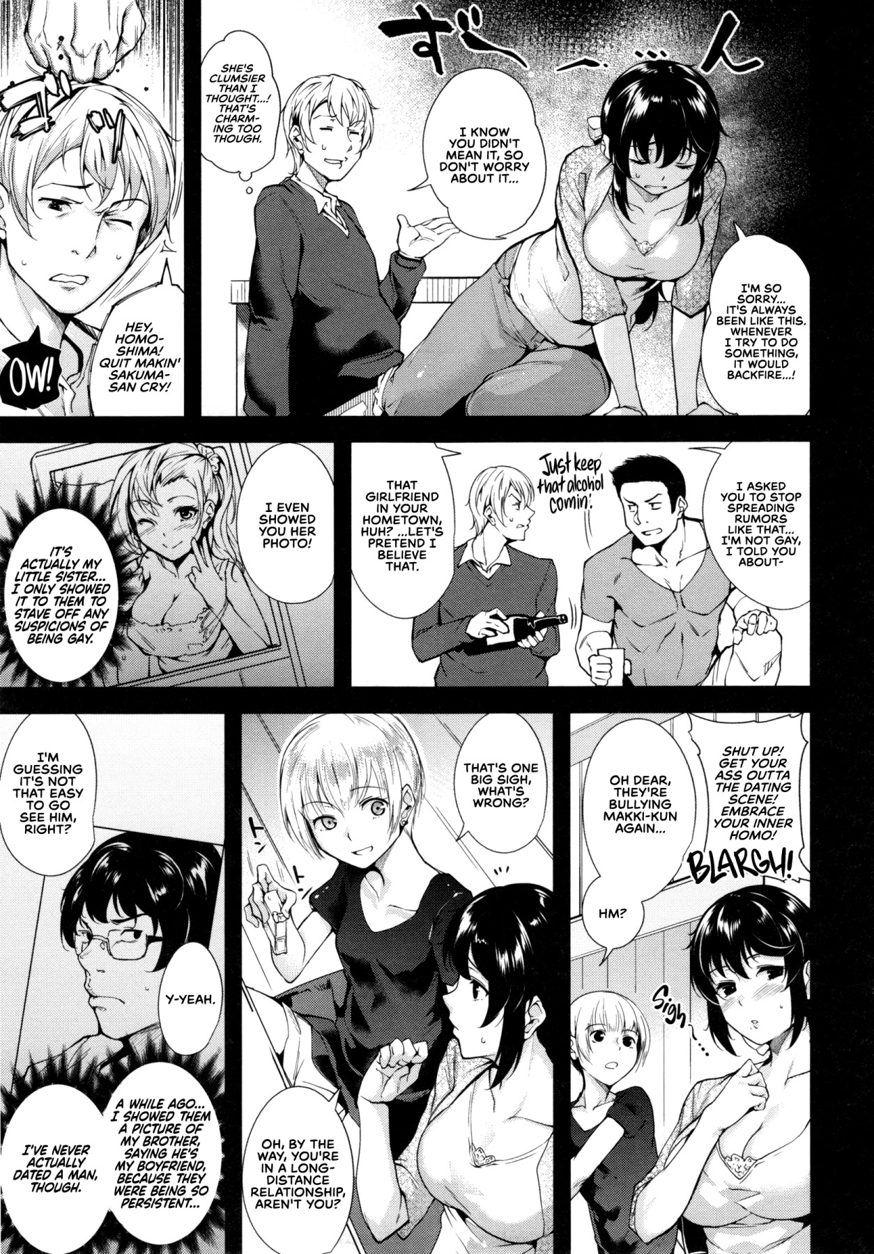Hentai Manga Comic-Trick or Cheat?-Read-3